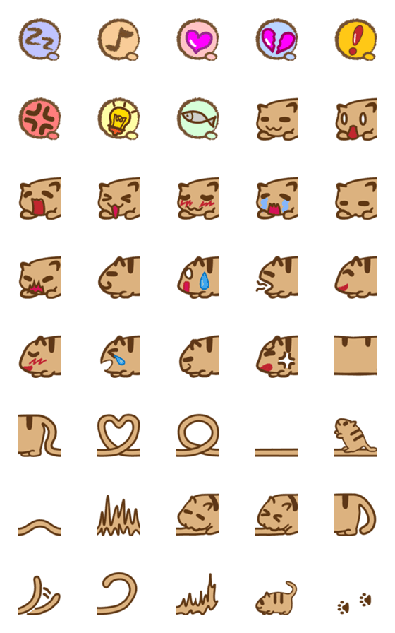 [LINE絵文字]ぐうたらねこのデコ文字 [基本セット]の画像一覧