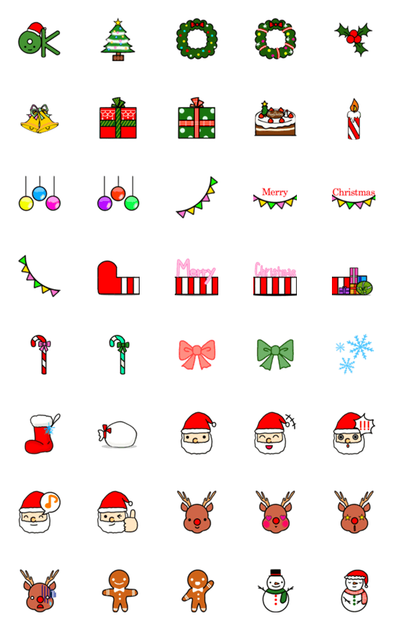 [LINE絵文字]絵文字でクリスマスの画像一覧