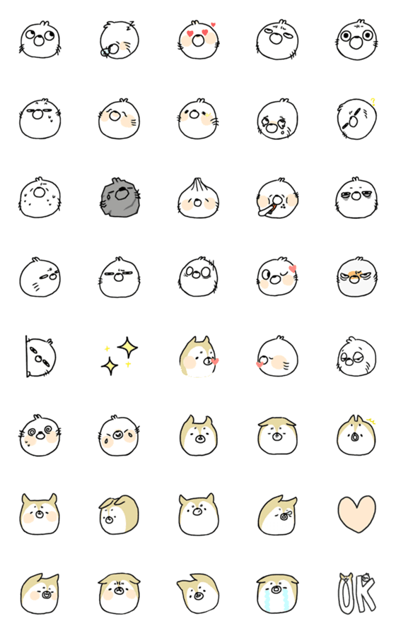 [LINE絵文字]longpaoの画像一覧