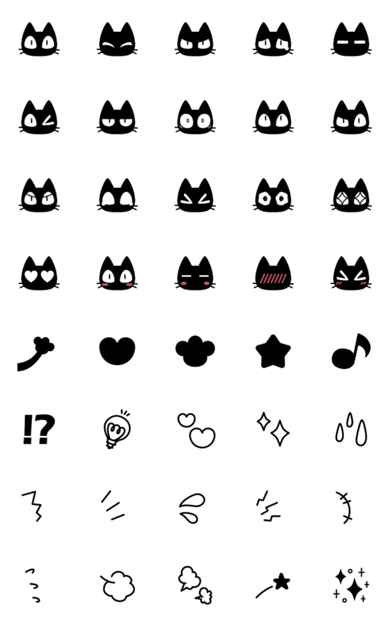[LINE絵文字]黒猫の絵文字～ほぼモノクロの画像一覧