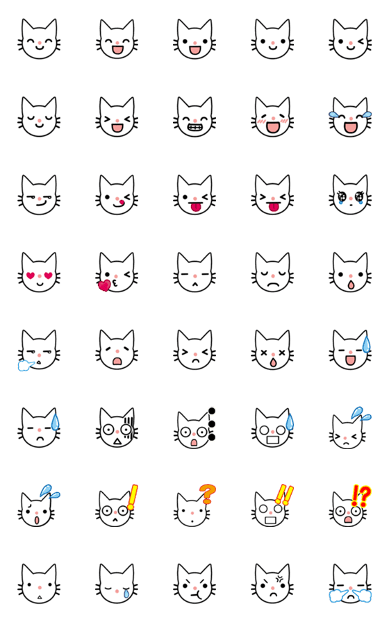 [LINE絵文字]猫ちゃんの画像一覧