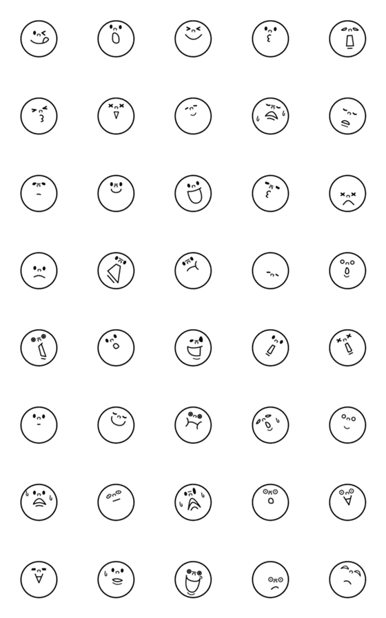 [LINE絵文字]シンプル顔絵文字_vol.2の画像一覧