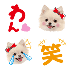 Line絵文字 かわいい犬たち よく使う 絵文字 40種類 1円