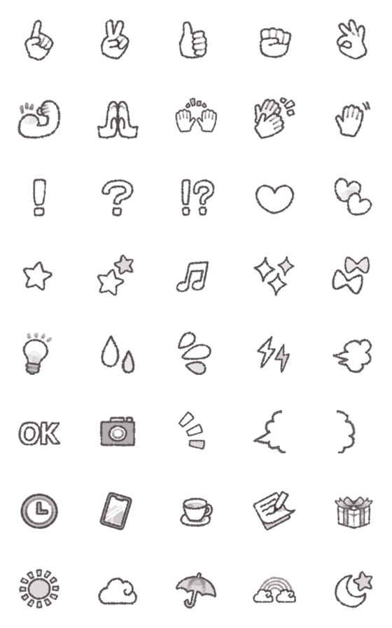 [LINE絵文字]【シンプル】オトナ絵文字の画像一覧