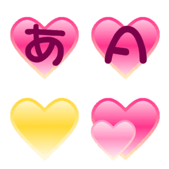 [LINE絵文字] ハートのデコ文字！！きれいめの画像