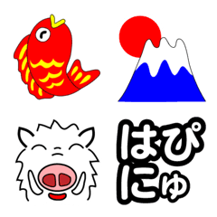 2019正月用あいさつ絵文字の絵文字メイン画像