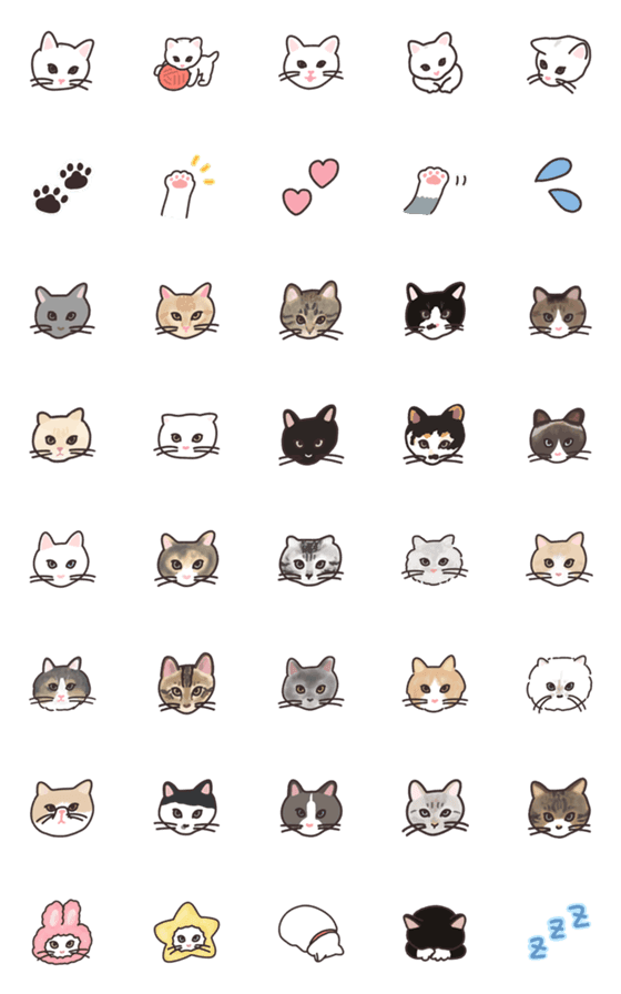 [LINE絵文字]猫がいっぱい 1の画像一覧