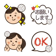 [LINE絵文字] バレーボール専用✳︎絵文字の画像