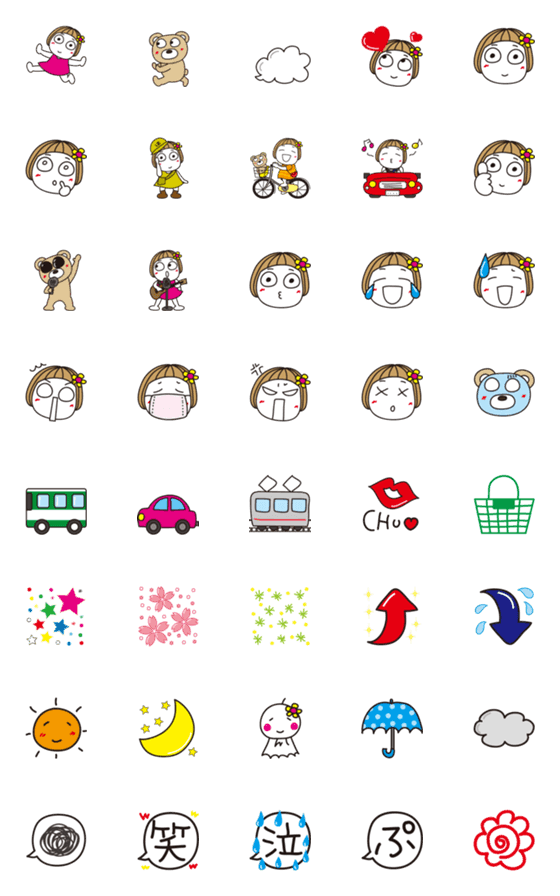 [LINE絵文字]はな子✿つながる絵文字。の画像一覧