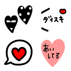 [LINE絵文字] 大好きな人に送る絵文字の画像