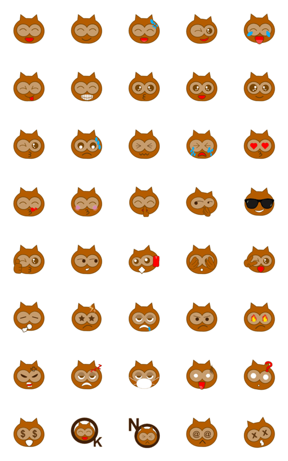 [LINE絵文字]Owl Tales-(emoji)の画像一覧
