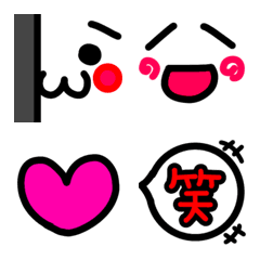 毎日使える♡シンプル可愛いの絵文字メイン画像