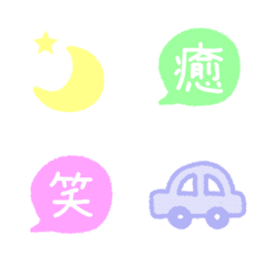 [LINE絵文字] クレヨン風絵文字の画像