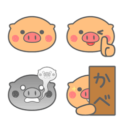 [LINE絵文字] 「ブタさん」絵文字の画像