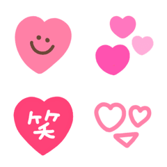 [LINE絵文字] 彼氏や好きな人へ♡ハートたっぷり 絵文字の画像