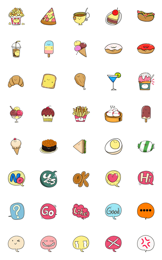 [LINE絵文字]Yummy  Emojiの画像一覧
