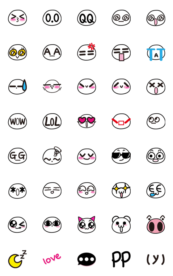 [LINE絵文字]Easy to use a variety of skull faceの画像一覧