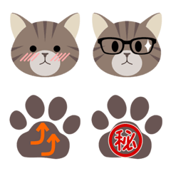 [LINE絵文字] 猫の日常絵文字の画像