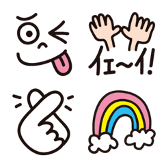 [LINE絵文字] シンプルでポップな絵文字の画像