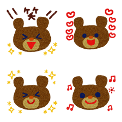 [LINE絵文字] やっぱりクマが好き！の画像