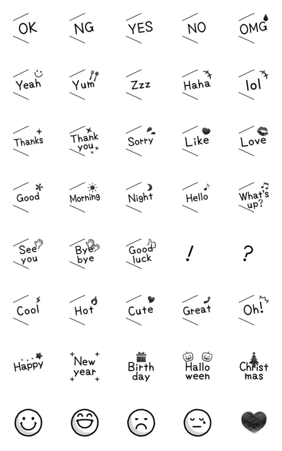[LINE絵文字]モノトーン英語メッセージの画像一覧