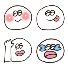 大丈夫なきもちになる ミニミニしろまるズ2の絵文字メイン画像
