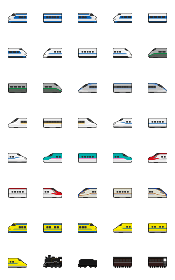 [LINE絵文字]電車de絵文字1の画像一覧