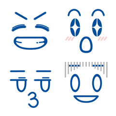 [LINE絵文字] シンプルなよく使う表情の顔絵文字の画像