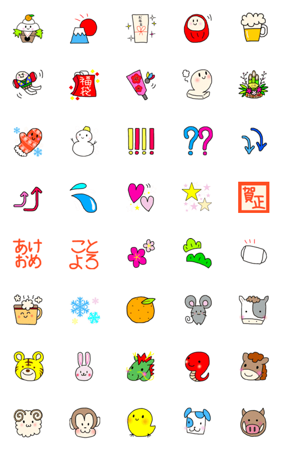 [LINE絵文字]《毎年用》お正月絵文字＆普段使いの画像一覧