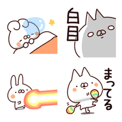 [LINE絵文字] 【ねことうさぎのちっちゃな】1-Aの画像