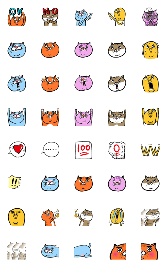 [LINE絵文字]ehcat emojiの画像一覧
