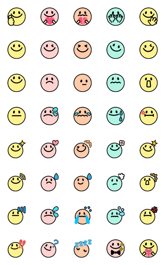 [LINE絵文字]シンプル スマイル 絵文字の画像一覧