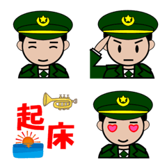 自衛隊！陸上自衛官編の絵文字メイン画像