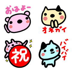 [LINE絵文字] 【絵文字】動物あいさつの画像