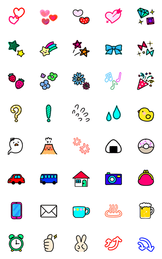 [LINE絵文字]よく使うシンプル可愛い絵文字 その2の画像一覧
