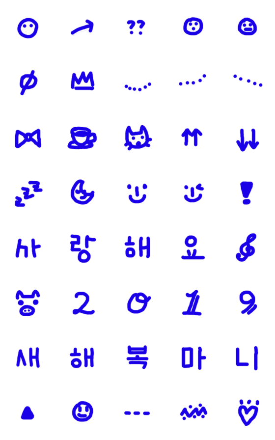 [LINE絵文字]Blue  Fountain penの画像一覧