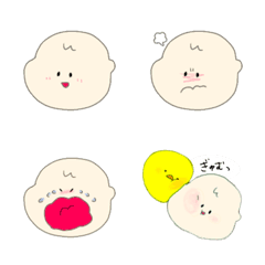 [LINE絵文字] おはげちゃんとひよこの画像
