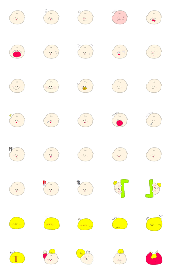 [LINE絵文字]おはげちゃんとひよこの画像一覧