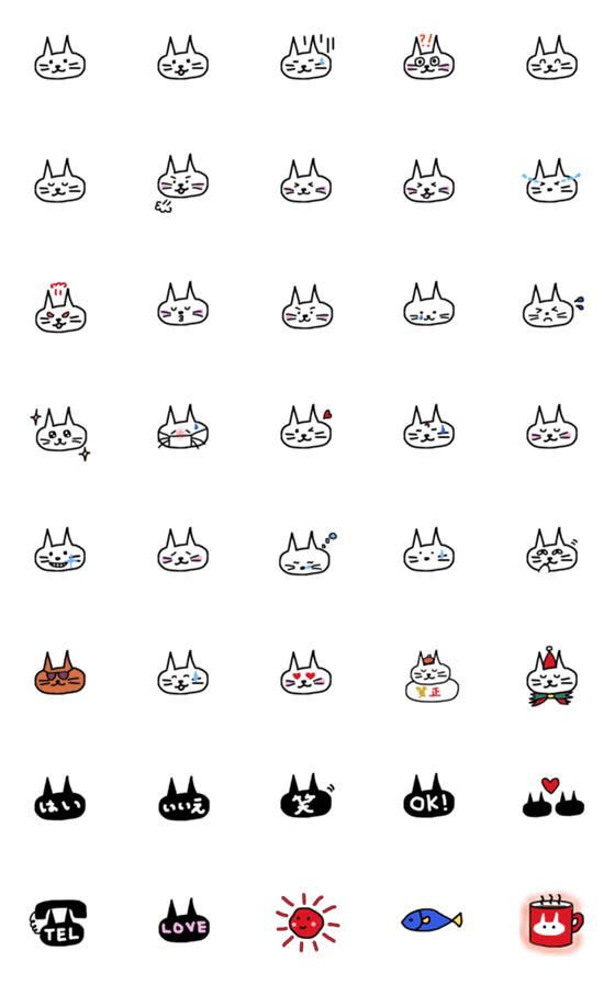 [LINE絵文字]きままねこ きまま絵文字の画像一覧