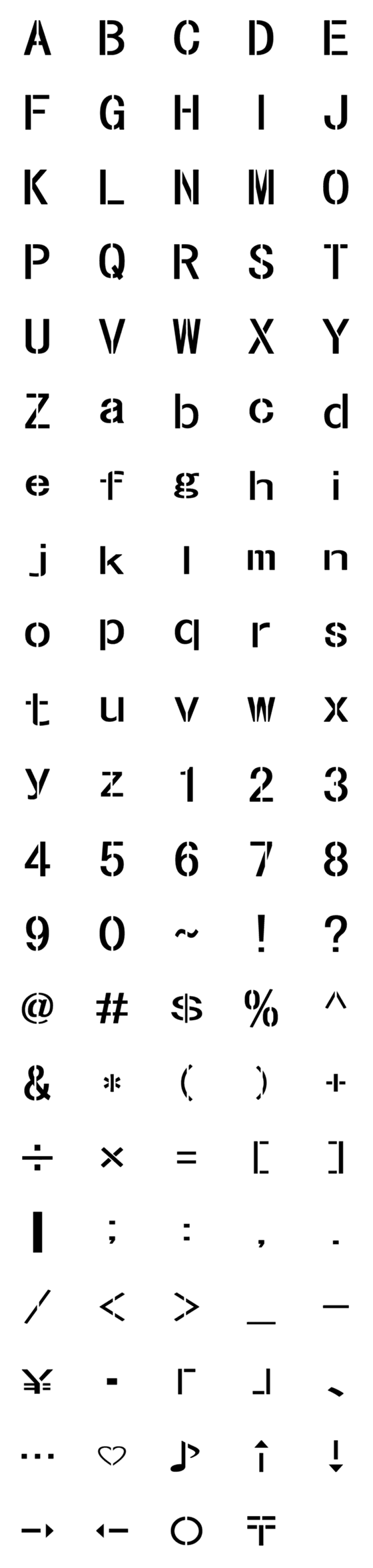[LINE絵文字]ミリタリー英数字-ブラックの画像一覧