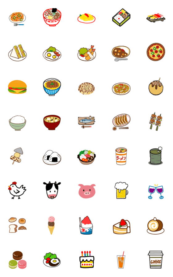 [LINE絵文字]美味しい食べ物絵文字の画像一覧