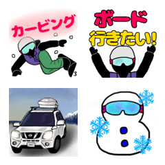 [LINE絵文字] スノーボードの絵文字の画像