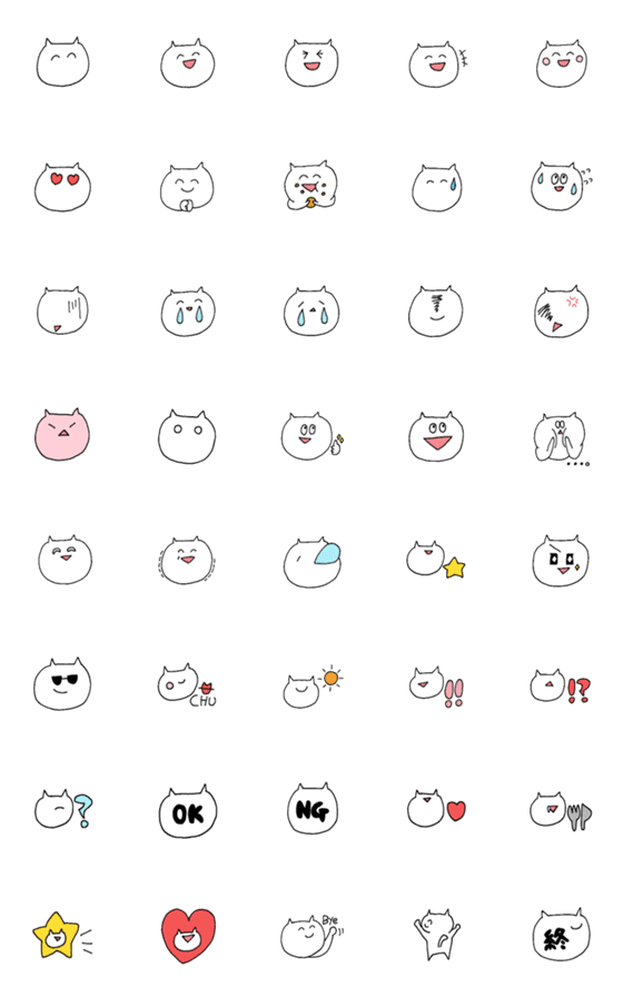 [LINE絵文字]ゆるねこ(2)の画像一覧