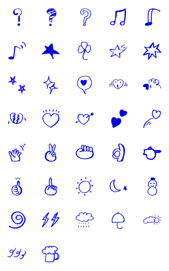 [LINE絵文字]Kids drawing V.12の画像一覧