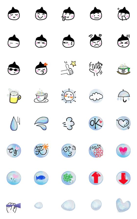 [LINE絵文字]ぽわ子＊つながるシャボン玉の画像一覧