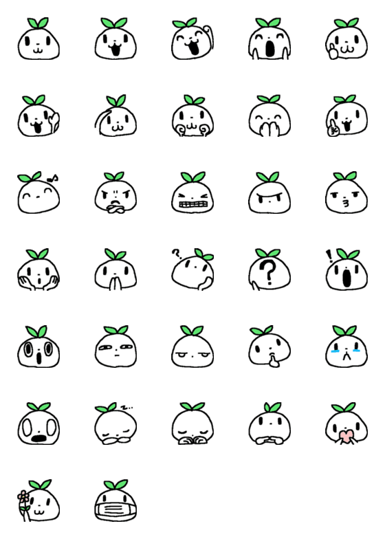 [LINE絵文字]白みかんうさぎの画像一覧