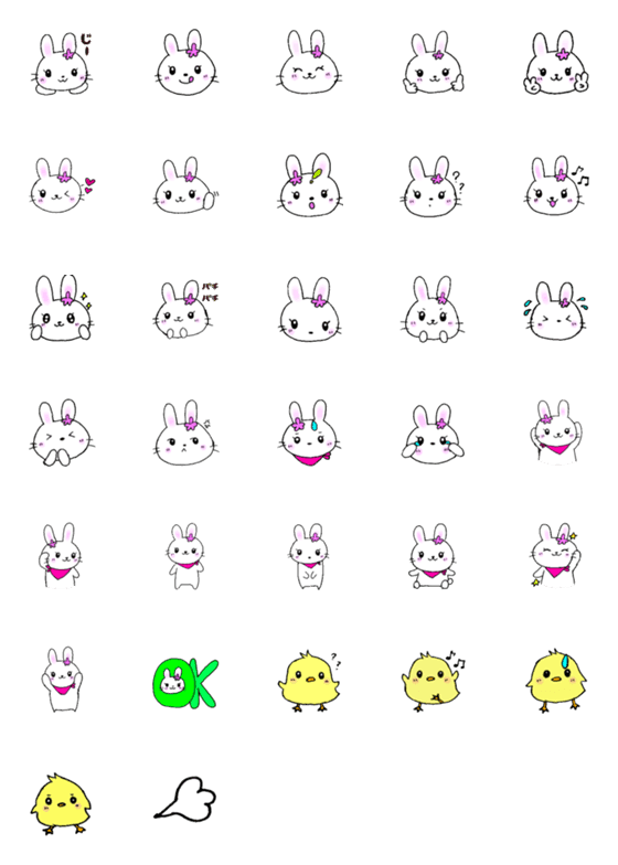 [LINE絵文字]伝えるうさぎの絵文字の画像一覧