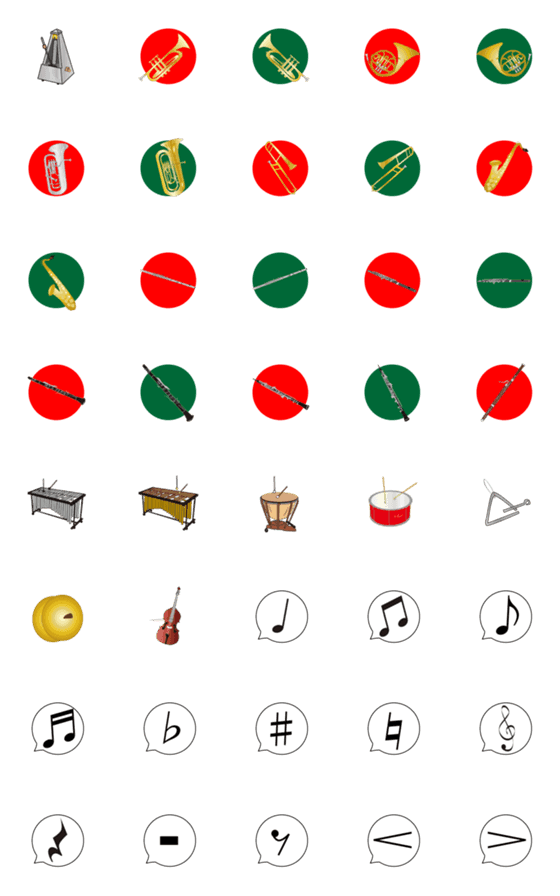 Line絵文字 吹奏楽絵文字 40種類 1円