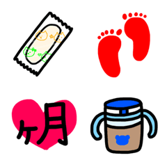 [LINE絵文字] 育児の絵文字の画像