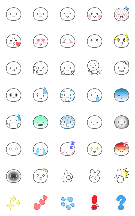 [LINE絵文字]しろまん 絵文字の画像一覧